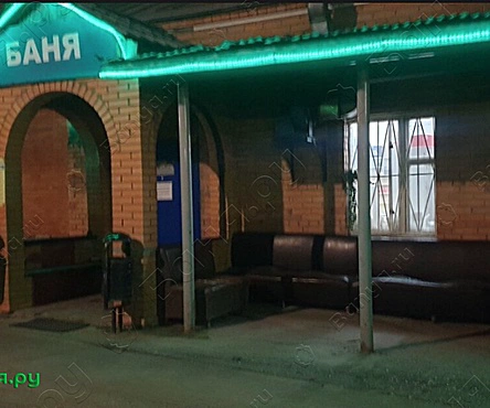 Общественное отделение / Сауна-24ч.