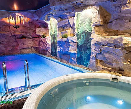 Большой зал