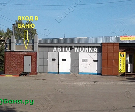 Основной зал