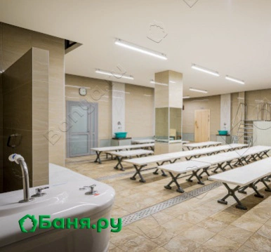 Женское отделение Общий высший разряд