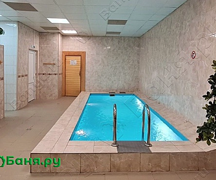 Отделение Люкс