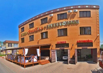 Сауна РашЕль