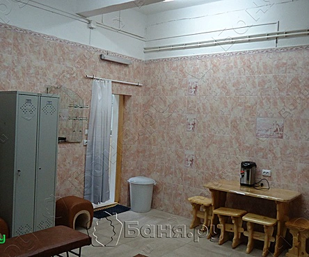 Мужское отделение