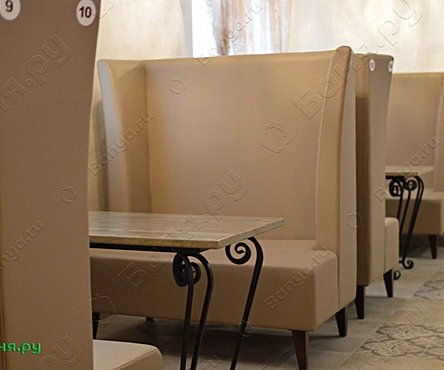 Женское/ Мужское отделение