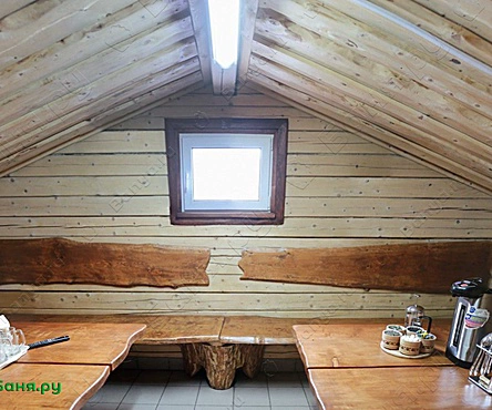 Баня Альтернатива