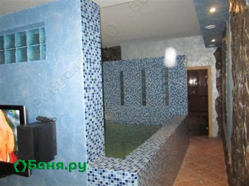 Большой номер