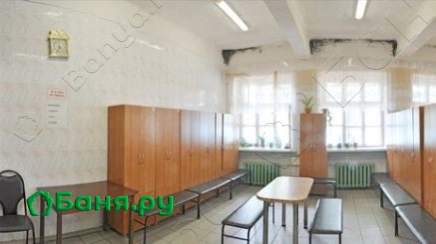 Общее отделение /1 разряд