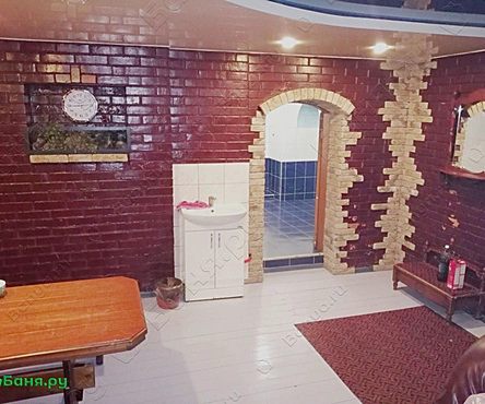 Большой зал