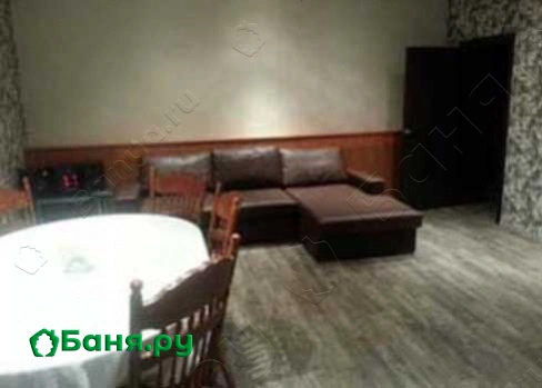 Баня с бассейном