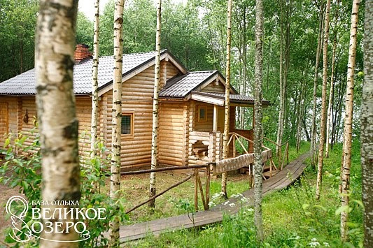 Баня на базе отдыха Великое озеро