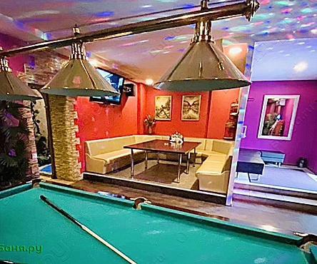 Зал основной