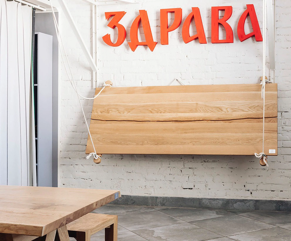 Баня клуба Здрава