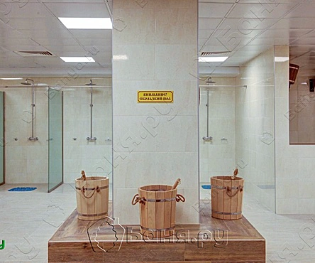 Мужской разряд