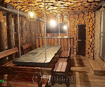 Большая купель