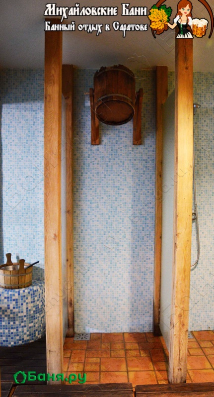 Современная сауна