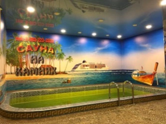 Сауна На камнях