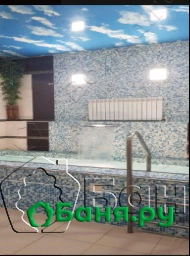 Финская парная