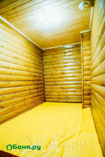 Малый номер