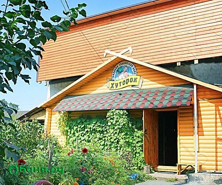 Русская банька