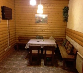 Баня Купель