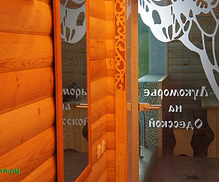 Комплекс на 1 этаже