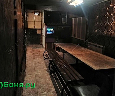 Большая баня