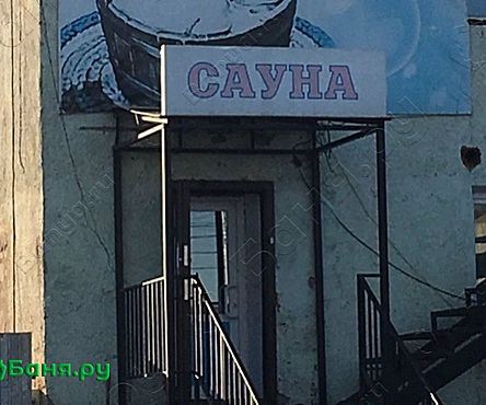 Основной зал