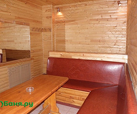 Любимый номер