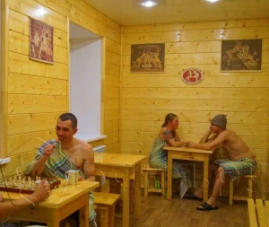 Банька на Рылеева