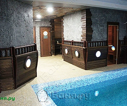 Большая парная