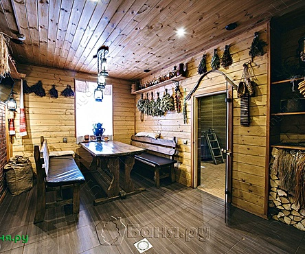 Травяной номер