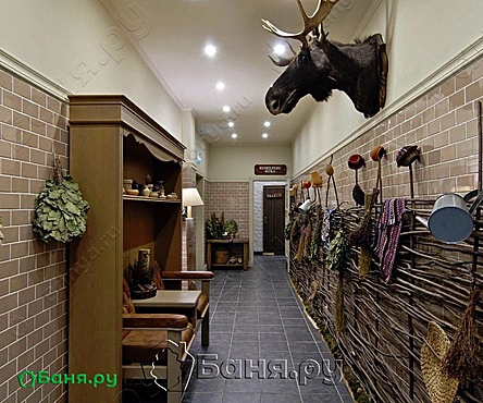 Комплекс Охота