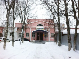 Баня №3 Вихрь