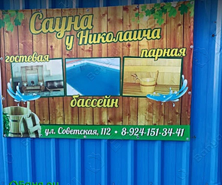 Основной зал