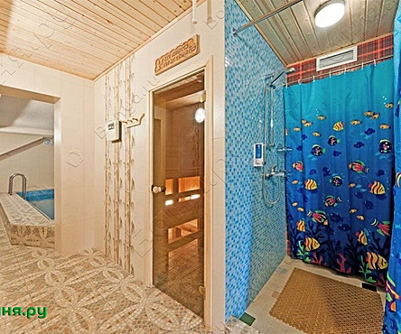 Зал Валерия