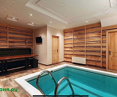 Финская парная