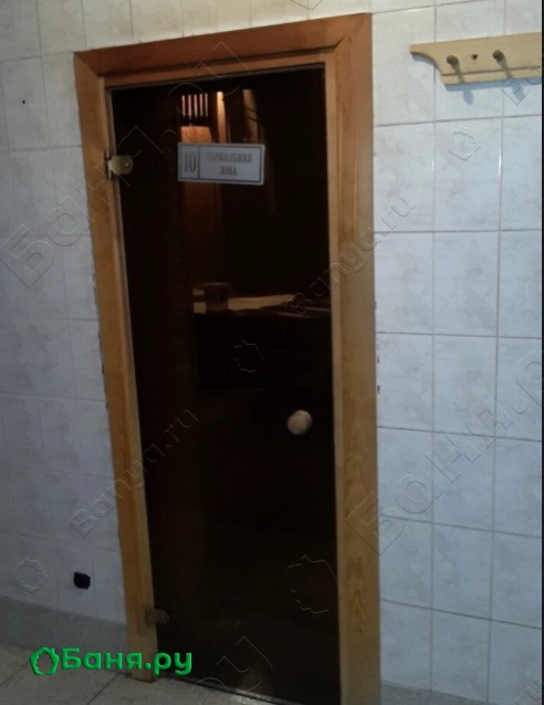 Финская парная