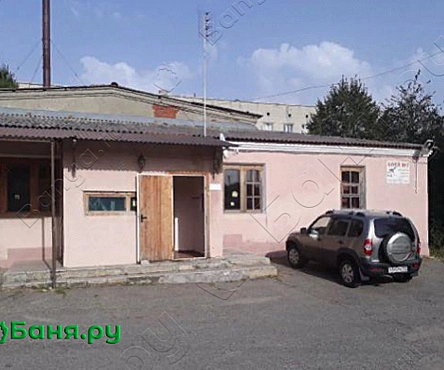 Общее отделение