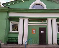 Баня №5 Скат-Песочный