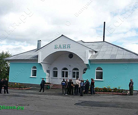 Общее отделение