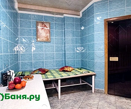 1 номер (для двоих)