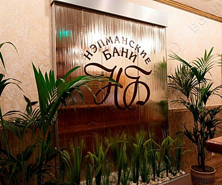 Основной зал /Кабинки