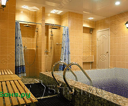 Большой зал