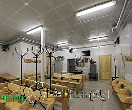 Отделение Мужской люкс