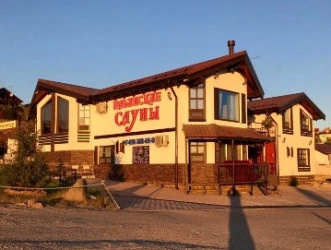 Ильинские сауны