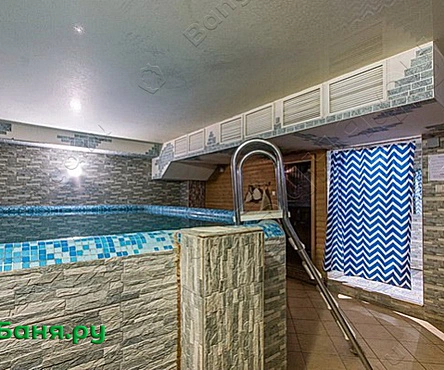 Большой зал