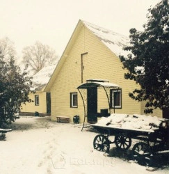 Баня на Радищева Баня на Радищева