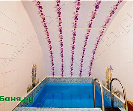 Банный номер 2