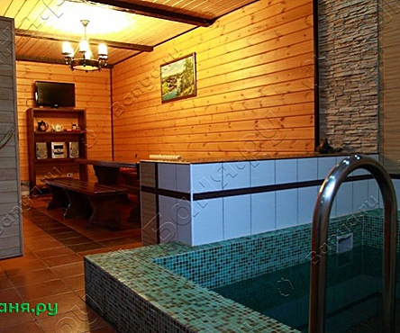 Банный зал