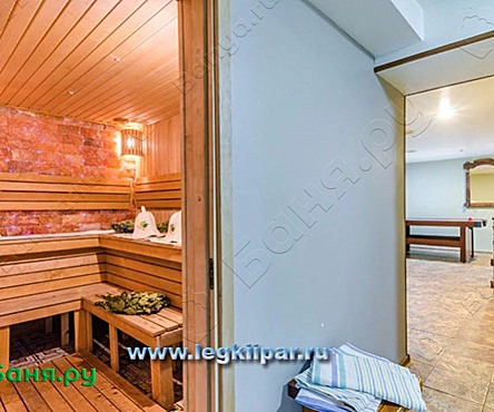 Соляная сауна